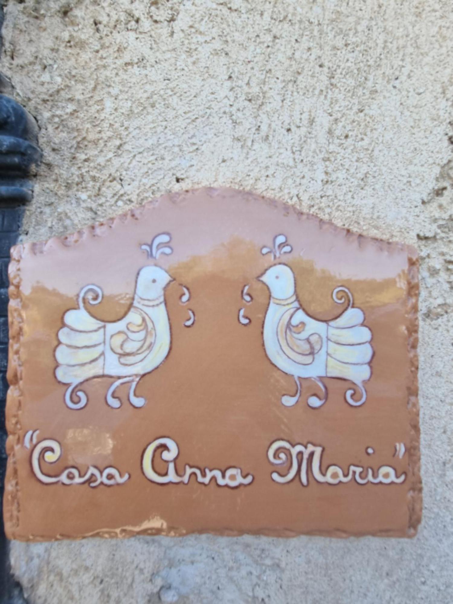 伊格莱西亚斯Casa Anna Maria公寓 外观 照片